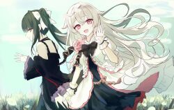 tairitsu (arcaea) from arcaea