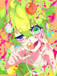 nutty (happy tree friends) from happy tree friends