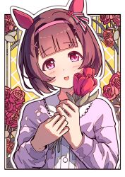 nishino flower (umamusume) from umamusume
