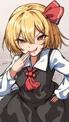 rumia from touhou