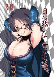 Booru post from safebooru.org