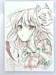 hata no kokoro from touhou by alto2019