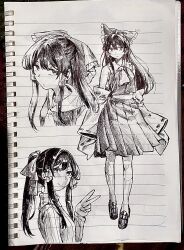 hakurei reimu from touhou