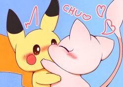 mew (pokemon) from pokemon