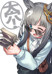 chrono genesis (umamusume) from umamusume by fukuro (maruaru00)