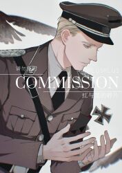 germany (hetalia) from axis powers hetalia