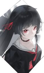 chisa (wuthering waves) from wuthering waves