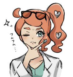 sonia (pokemon) from pokemon