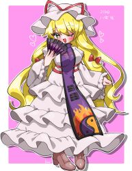yakumo yukari from touhou