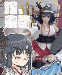 yamashiro (kancolle) from kantai collection by sagamiso