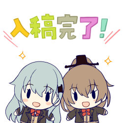 suzuya (kancolle) from kantai collection by teramoto kaoru