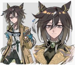 stay gold (sunlit outsider) (umamusume) from umamusume