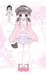 my melody from roblox