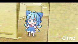 cirno from backrooms (creepypasta) by coa (chroo x)