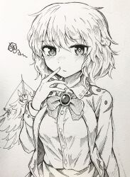 kishin sagume from touhou by yonoisan