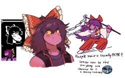 hakurei reimu from deltarune