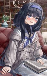 ui (blue archive) from blue archive