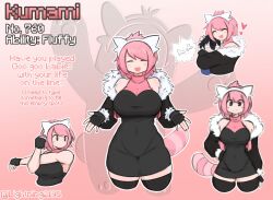 bewear from pokemon