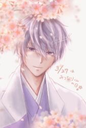 ikemen sengoku fan art