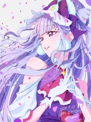 cure amour from hugtto! precure