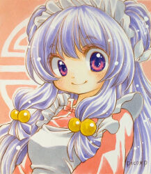 shampoo (ranma 1/2) from ranma 1/2