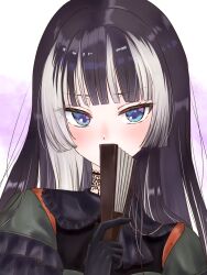 juufuutei raden from hololive