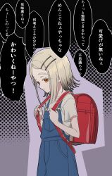 shinosawa hiro from gakuen idolmaster