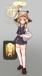 moriya suwako from elden ring