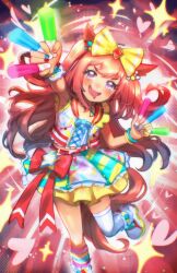 agnes digital (umamusume) from umamusume