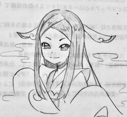 valerie (pokemon) from pokemon