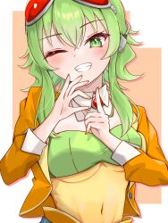 gumi from vocaloid