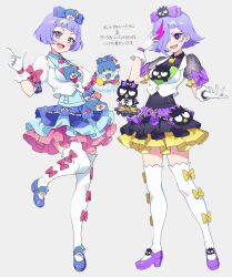 himitsu no aipri fan art
