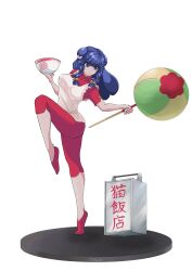 shampoo (ranma 1/2) from ranma 1/2