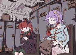 kaenbyou rin from touhou