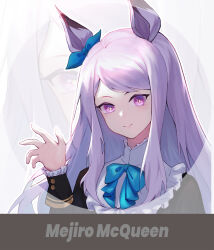 mejiro mcqueen (umamusume) from umamusume by lis zhu long