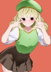araga kiwi from mahou shoujo ni akogarete