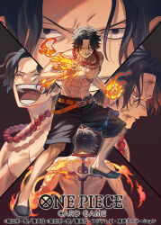 portgas d. ace from one piece by otton