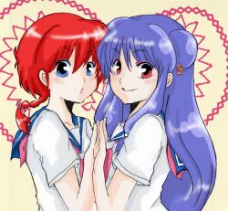 saotome ranma from ranma 1/2