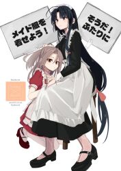 zuihou (kancolle) from kantai collection by hinata hibari