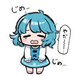 tatara kogasa from touhou by kurotaro