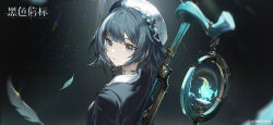 Booru post from safebooru.org