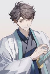 oikawa tooru (haikyuu!!) from haikyuu!!
