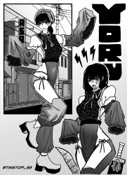 mitaka asa from chainsaw man
