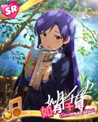kisaragi chihaya from idolmaster
