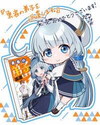 Booru post from safebooru.org