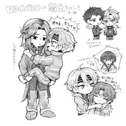 Booru post from safebooru.org