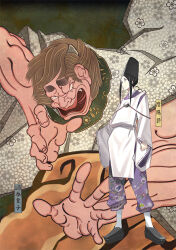 japanese mythology fan art