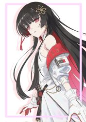 chisa (wuthering waves) from wuthering waves
