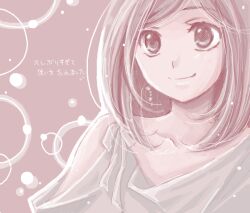 Booru post from safebooru.org