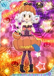 momoe nagisa from halloween